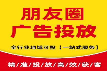 竞价开户推广成功案例解析